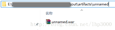 intellij idea如何將web項(xiàng)目打成war包的實(shí)現(xiàn)