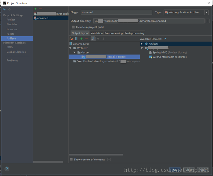 intellij idea如何將web項(xiàng)目打成war包的實(shí)現(xiàn)
