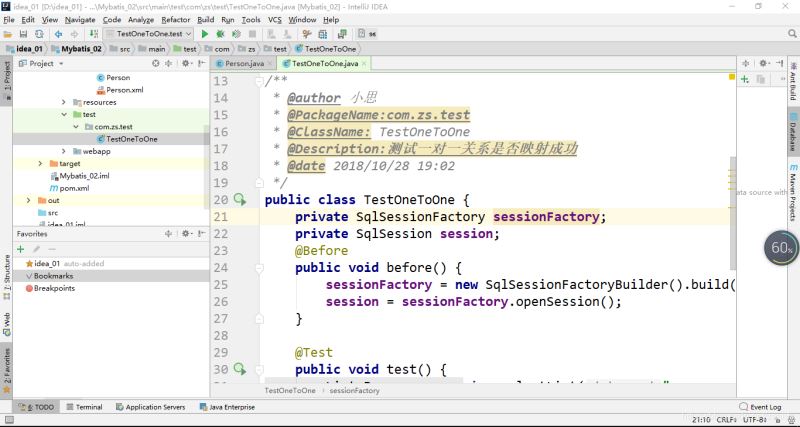 IDEA的常見的設置和優化功能圖文詳解