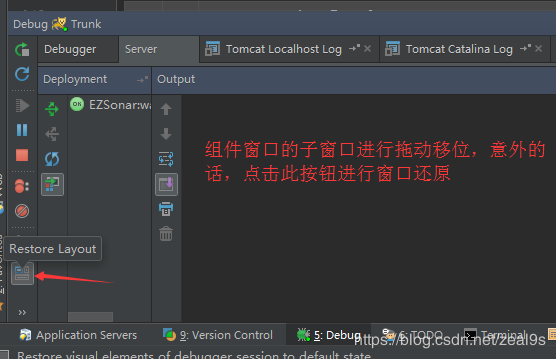 IDEA的常見的設置和優化功能圖文詳解