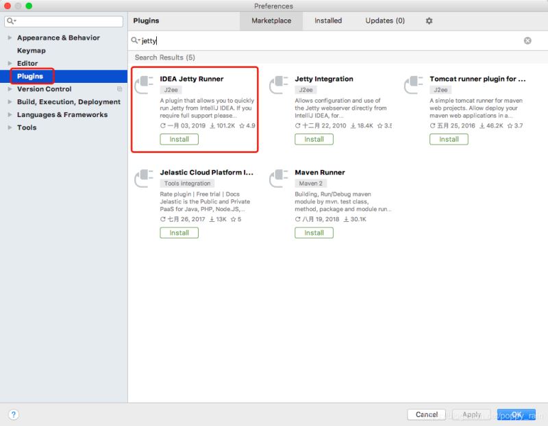 IDEA的run maven方式啟動步驟詳解