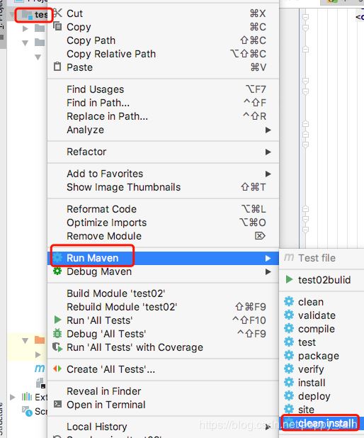 IDEA的run maven方式啟動步驟詳解