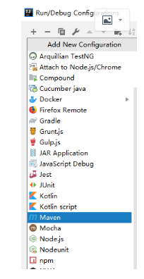 IDEA Maven項(xiàng)目使用debug模式運(yùn)行Tomcat的詳細(xì)教程