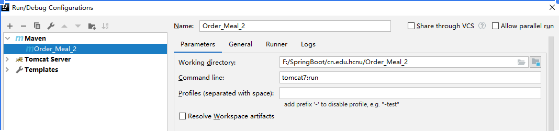 IDEA Maven項(xiàng)目使用debug模式運(yùn)行Tomcat的詳細(xì)教程