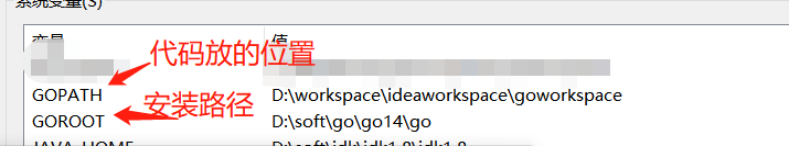wind10 idea中 go 開發環境搭建教程圖解