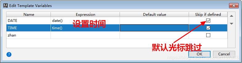IntelliJ IDEA 常用設置(配置)吐血整理(首次安裝必需)