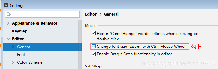 IntelliJ IDEA 常用設置(配置)吐血整理(首次安裝必需)