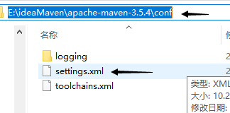 IDEA 搭建maven 安裝、下載、配置的圖文教程詳解