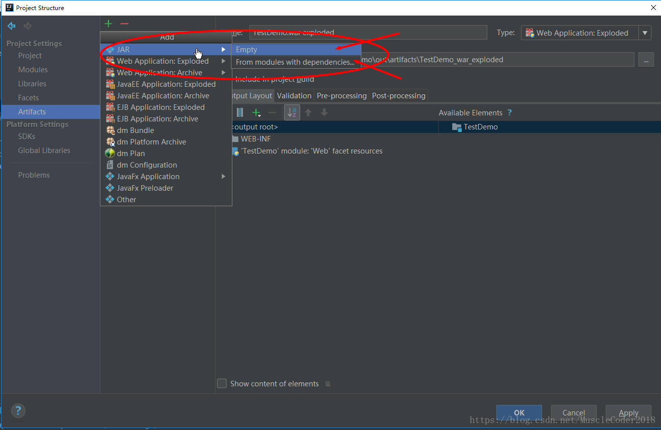 淺談IDEA2018打包可執行jar包的流程