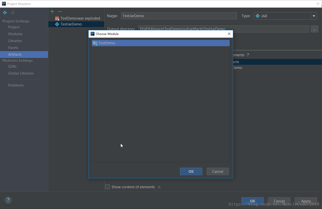 淺談IDEA2018打包可執行jar包的流程