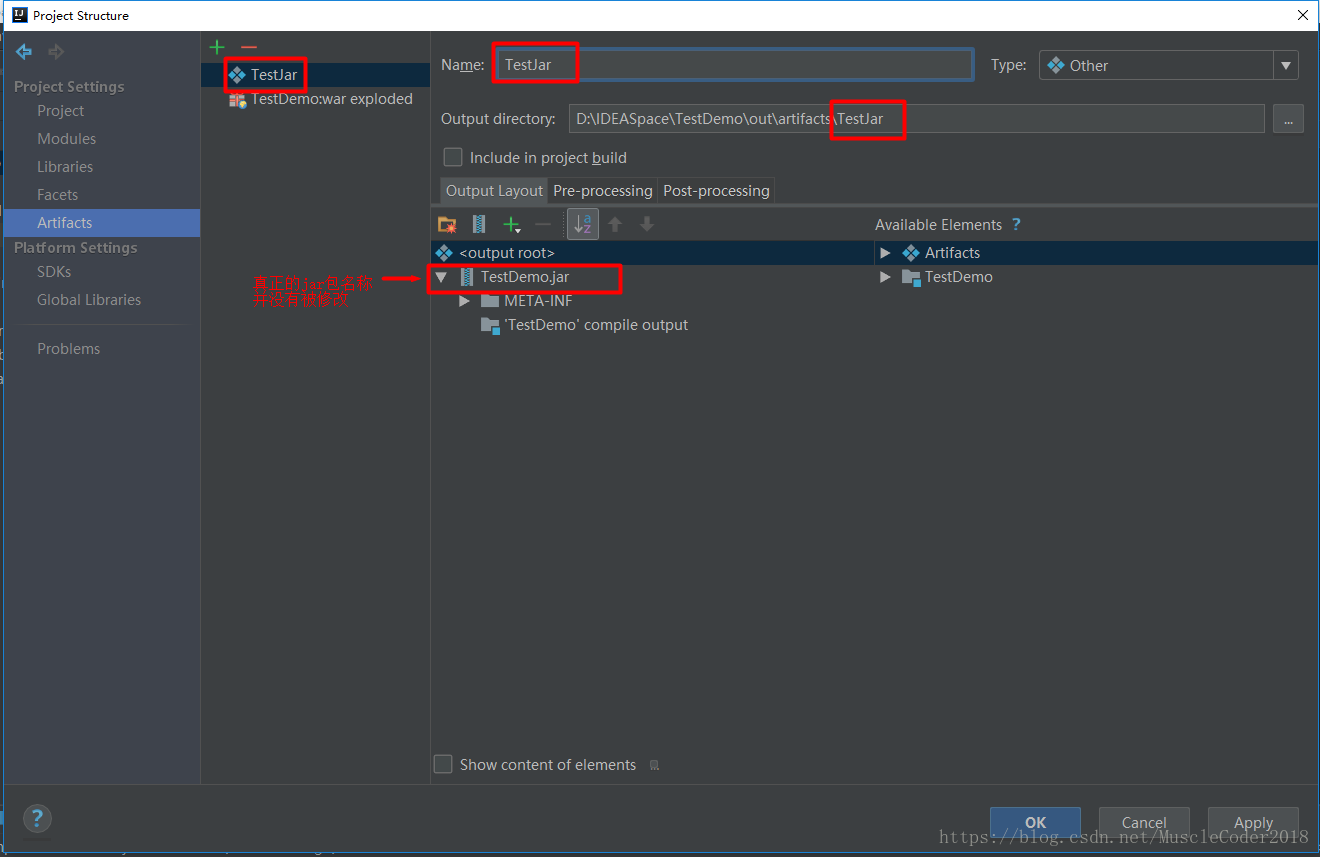 淺談IDEA2018打包可執行jar包的流程