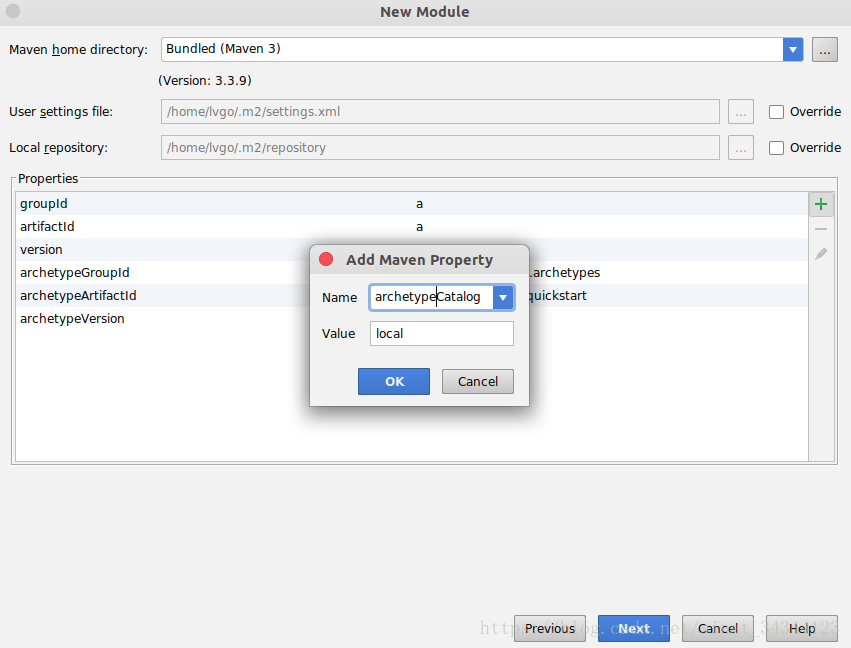 IntelliJ IDEA 構建maven多模塊工程項目(詳細多圖)