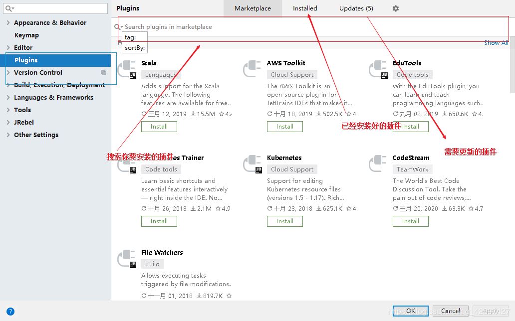 2020史上最全IDEA插件總結(推薦收藏)