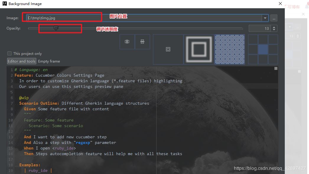 2020史上最全IDEA插件總結(推薦收藏)