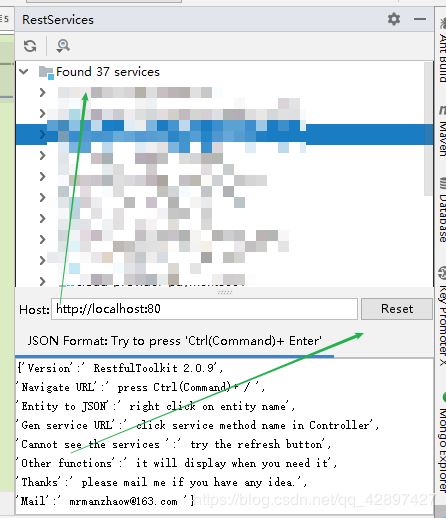 2020史上最全IDEA插件總結(推薦收藏)