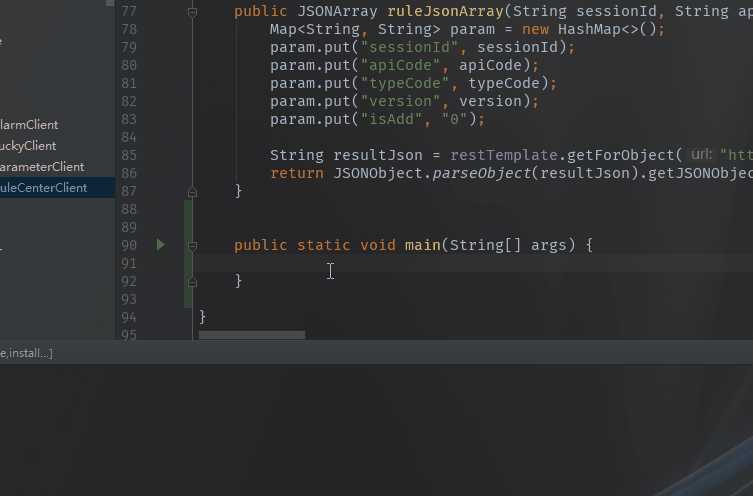 2020史上最全IDEA插件總結(推薦收藏)