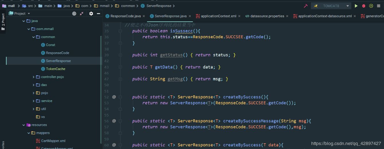 2020史上最全IDEA插件總結(推薦收藏)