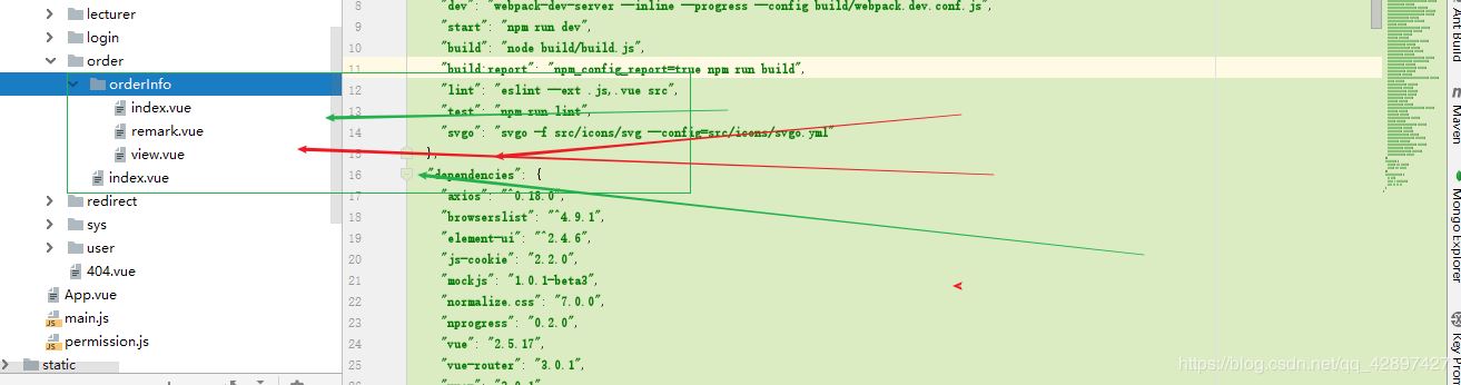 2020史上最全IDEA插件總結(推薦收藏)