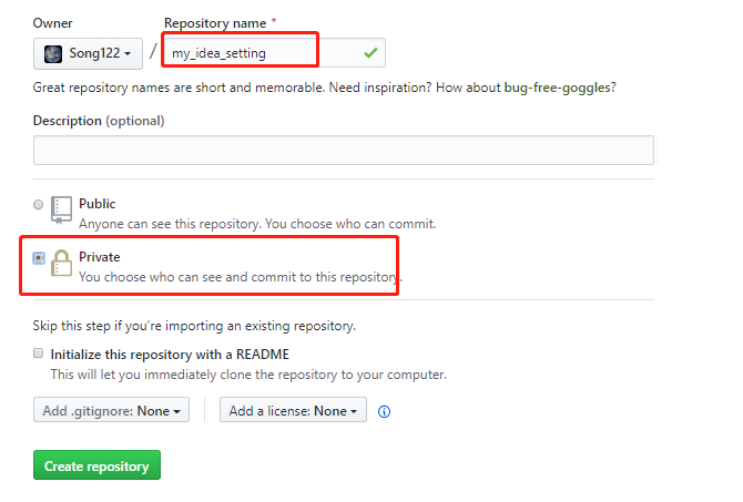 IDEA2020.1同步系統(tǒng)設(shè)置到GitHub的方法
