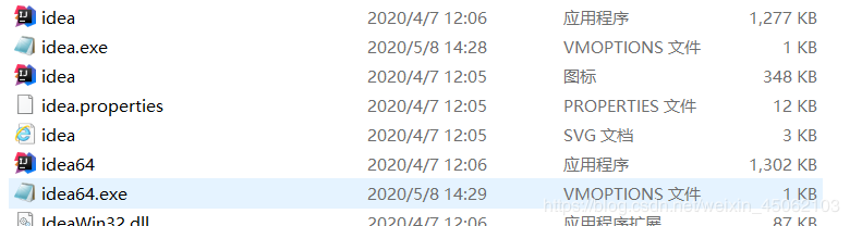 idea2020.1 常用設置圖文詳解