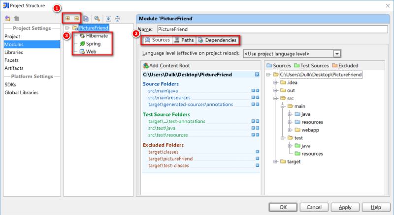 IntelliJ IDEA 部署 Web 項目,看這一篇夠了!