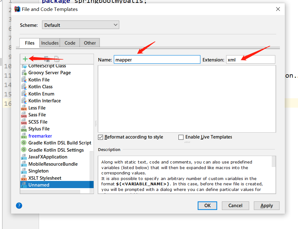 如何使用IDEA創(chuàng)建MAPPER模板過程圖解