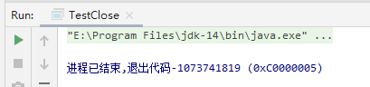 IDEA進(jìn)程已結(jié)束,退出代碼-1073741819 (0xC0000005)的bug