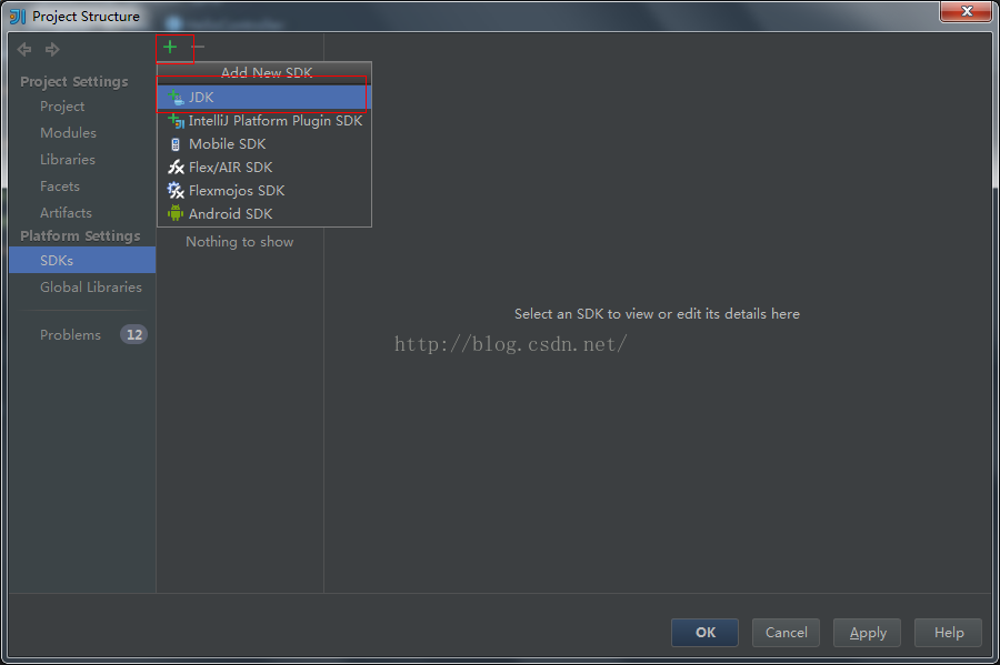 IDEA配置jdk環境變量的方法
