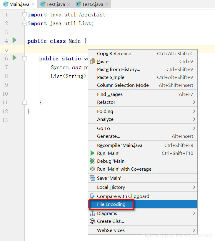 IDEA 必要配置設置方式