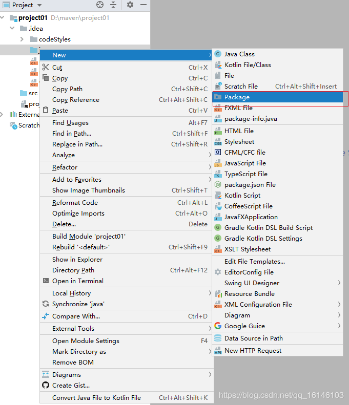 三分鐘教你如何在IDEA中快速創(chuàng)建工程的方法