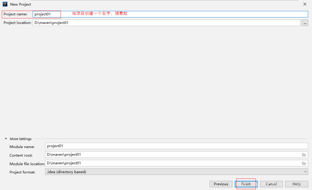 三分鐘教你如何在IDEA中快速創(chuàng)建工程的方法