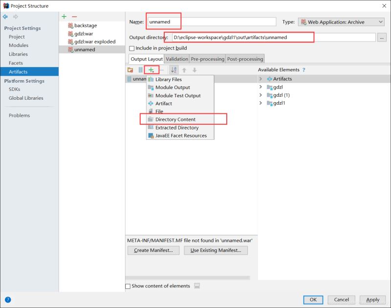 idea打包成war包部署到tomcat及訪問路徑問題(圖文詳解)