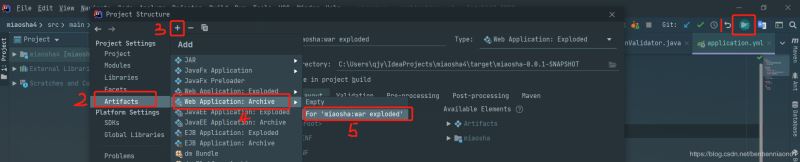 淺析idea生成war包放入tomcat的路徑訪問問題