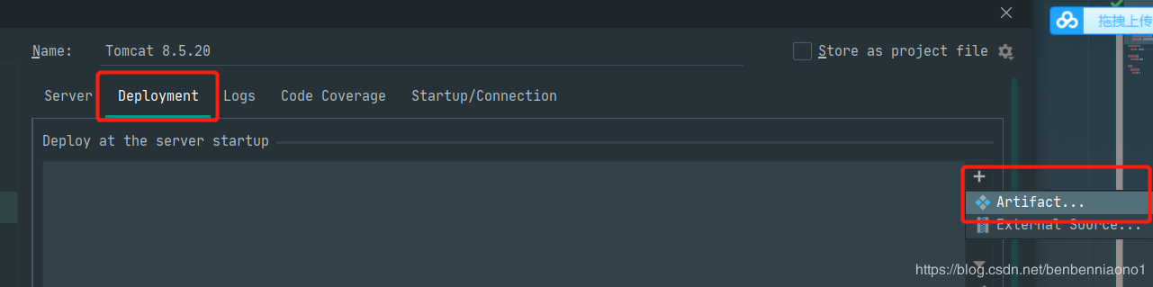 淺析idea生成war包放入tomcat的路徑訪問問題