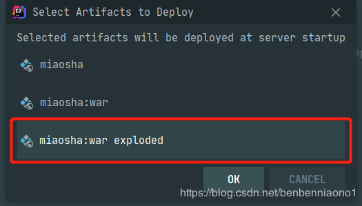 淺析idea生成war包放入tomcat的路徑訪問問題