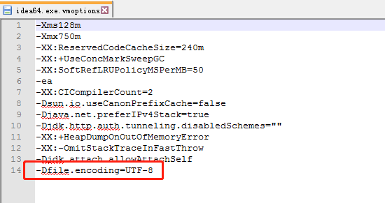 Intellij IDEA 2019 最新亂碼問題及解決必殺技(必看篇)