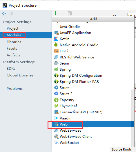 基于idea把maven工程轉換為web項目