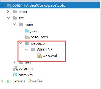 基于idea把maven工程轉換為web項目
