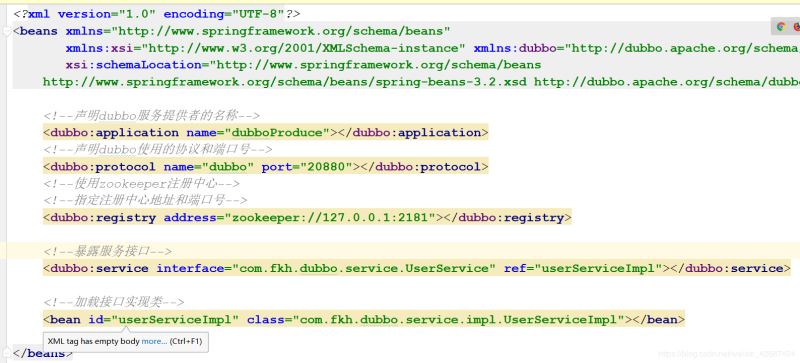 IDEA搭建dubbo項(xiàng)目的過(guò)程及存在的問(wèn)題