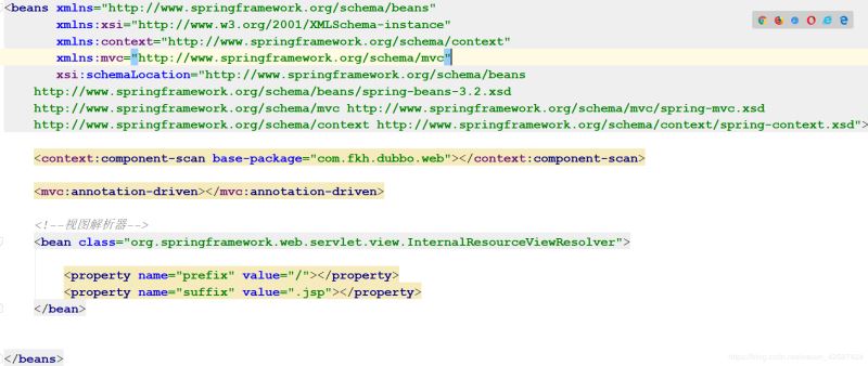 IDEA搭建dubbo項(xiàng)目的過(guò)程及存在的問(wèn)題