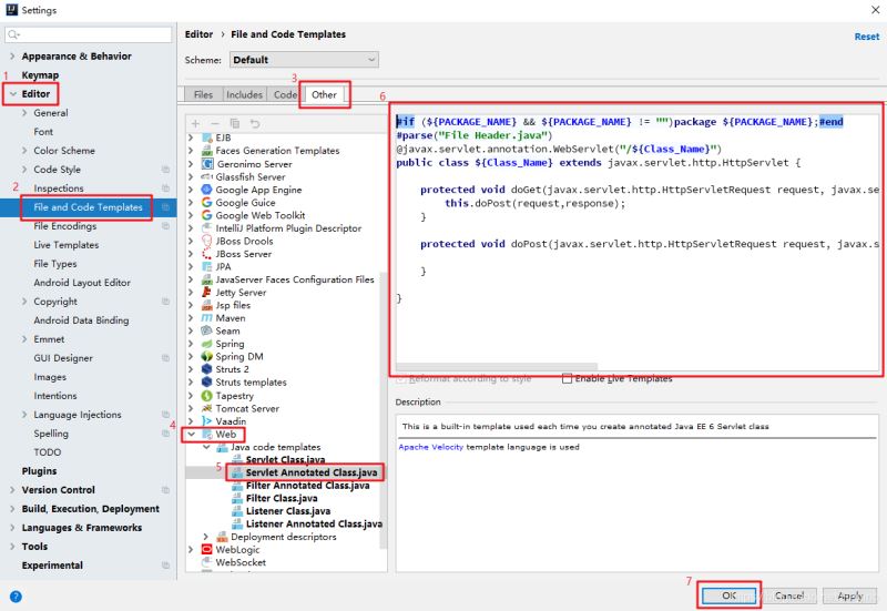 IDEA Servlet 模板設置的方法