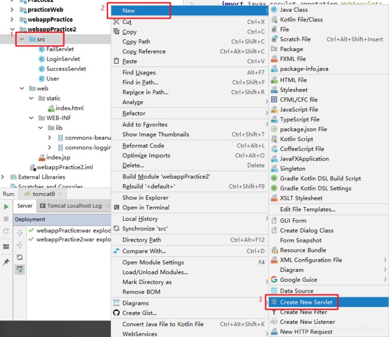 IDEA Servlet 模板設置的方法