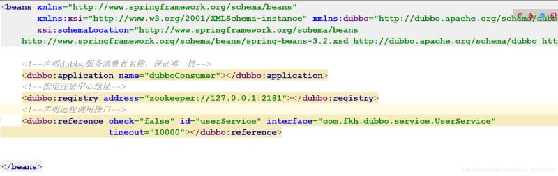 IDEA搭建dubbo項(xiàng)目的過(guò)程及存在的問(wèn)題