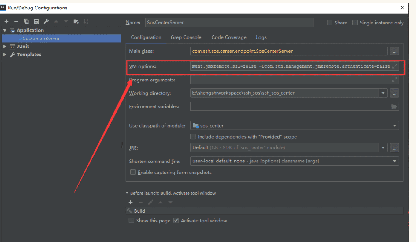 基于Idea+Jconsole實現線程監控步驟