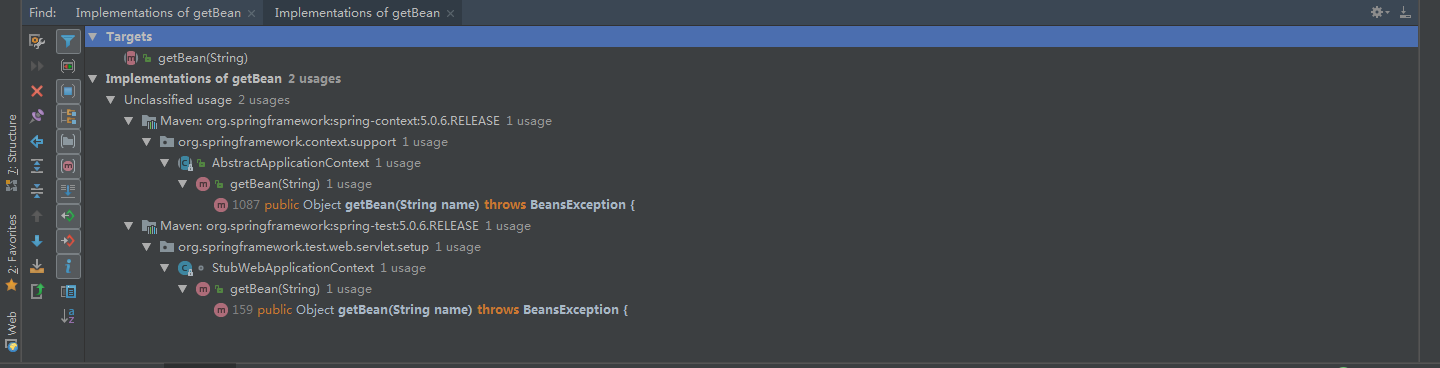 Intellij IDEA 閱讀源碼的 4 個絕技(必看)