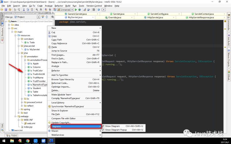 超詳細的Intellij IDEA 看源碼必備技能