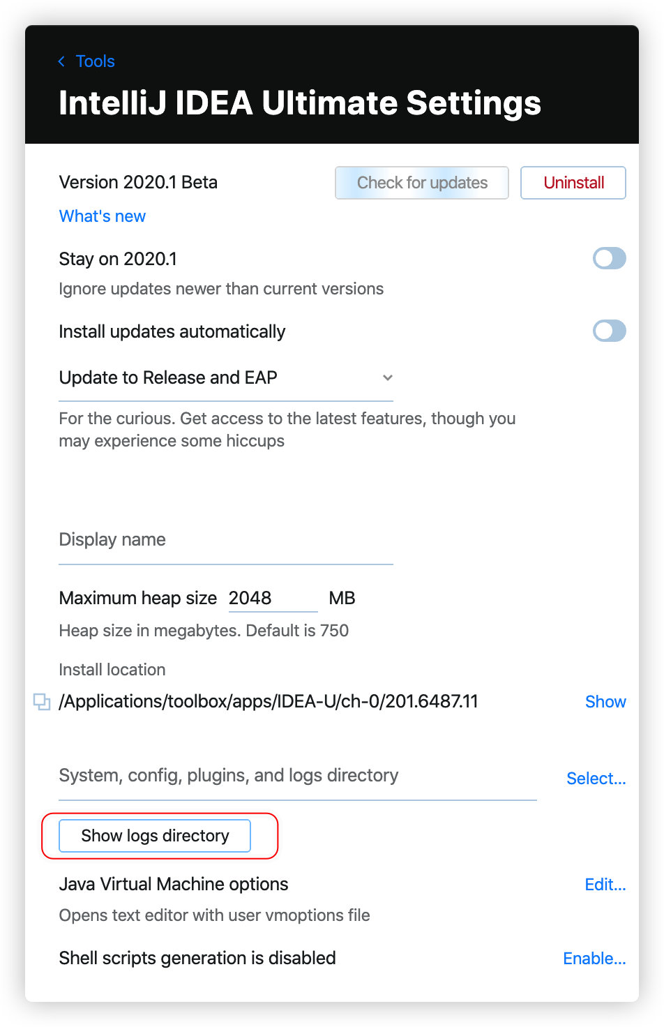 IDEA 2020 無法啟動的解決辦法(啟動崩盤)附IDEA 2020 新功能