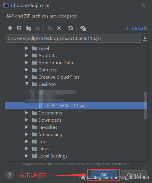 詳解Idea 2020 找不到或無法安裝官方漢化包解決方案