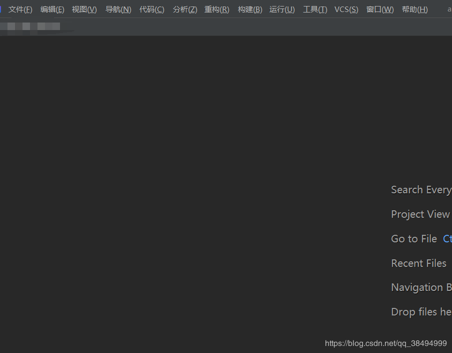 詳解Idea 2020 找不到或無法安裝官方漢化包解決方案