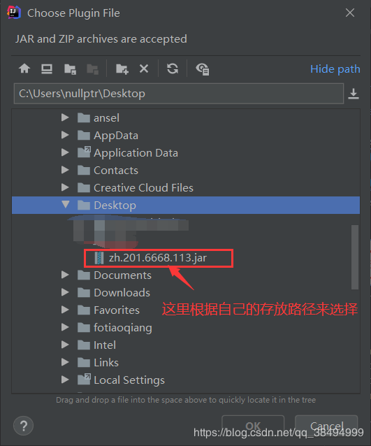 詳解Idea 2020 找不到或無法安裝官方漢化包解決方案